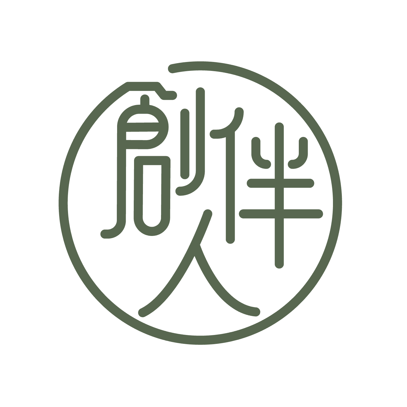 創伴人工作室 Logo